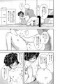 頑張ってるよ♡アカリちゃん