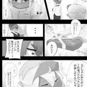 うちの子バレンタイン2021