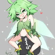 おなほようせいさん