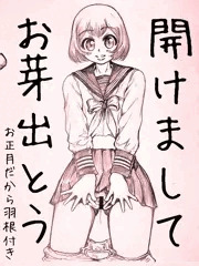 rkgk®️