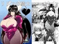 14作目