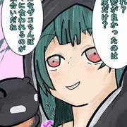 クマさんとちん〇