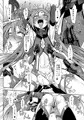 【C95新刊】貧乳でチクビが弱い愛香さんの一日