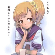 後で考えよう