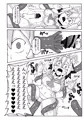 妖怪天使イヌバシリール