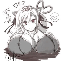 慶光院雪姫　