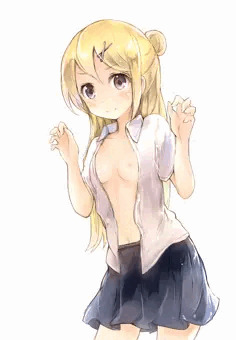 がおー！！