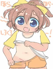千夏ちゃんの夏ボイス
