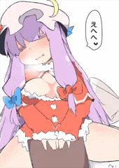 サンタコスパチュリー