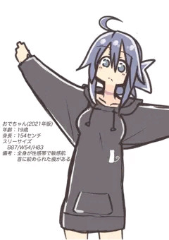 【告知！】1000人抜き(3回目)やりたいと思います！