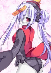 死姫族