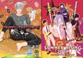 【森銀】ファット・バッド・ボーイ【新刊サンプル】