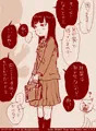 俺＜過去に描いた留渦さんのエロ絵を即堕ち２コマにできる１コマ目を用意しました。