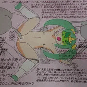 光羽妹女児戦士(ライトウイングエンジェル)ウル○ラマンミウ・ミウ全裸陵辱集２・第１５話・絶対絶命！より