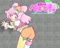 罵倒少女ヘイトス☆ピーチ（仮）
