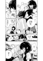 【C99】おねロリスケベ本