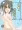 C86 新刊　瑞鶴
