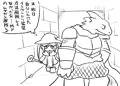 身につけたスキルをエロいことばっかに使う冒険者･つづき