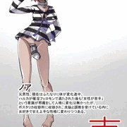 改造装置に繋がれちゃうヒーローさんの話。 サンプル5