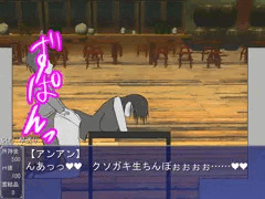 【男性向けエロゲ】ダールの秘宝ver0.21公開＆0.19無料公開