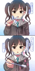 歯磨き