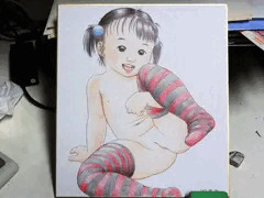 色紙
