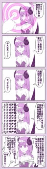 【催眠】俺の子を孕め