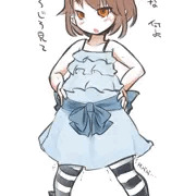 なんか変な音聞こえない？