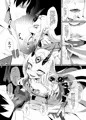C92FGO本新刊サンプル