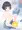 男湯の女の子