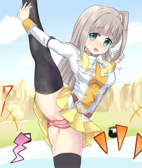 チアイエロー