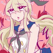 しまかぜさん