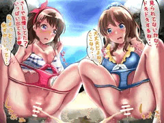 さーかす野ション