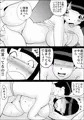 母さんの弱みを握って脅してみた