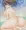 セクシー進水日