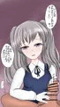 包茎をいじる霧子