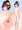 助け部