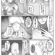 ｱｶﾘﾁｬﾝ放課後ｺｯｼｮﾘ