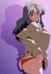 たかね
