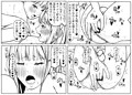 いつもお尻でオナニーしてるんでしょ！