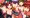駆逐艦inリンガ部屋