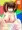 デリヘルよんだら幼馴染がきた話