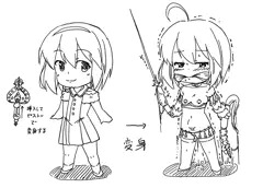 魔法少女rkgk