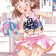 精液転送オナホ