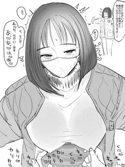 お気にのアウター