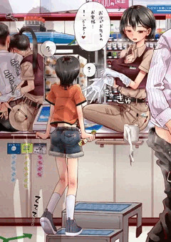 エッチなコンビニ