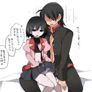 なるべく中で