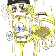 つぐみ嬢放出９８