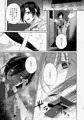 ぼくのたからものはふわふわのxxx 上