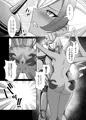 褐色の隷姫